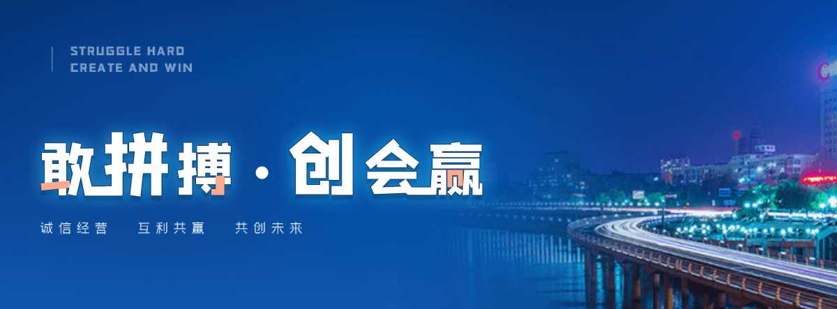 武进蒙古包制作厂家